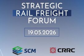 Strategic-Rail-Freight-Forum-2026